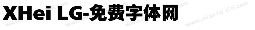 XHei LG字体转换